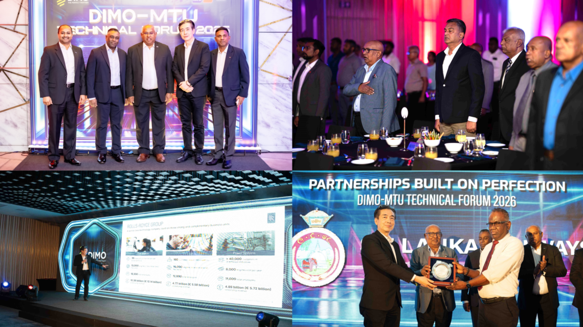 DIMO-MTU தொழில்நுட்ப மாநாட்டை 2ஆவது தடவையாகஇணைந்து நடாத்திய DIMO மற்றும் MTU