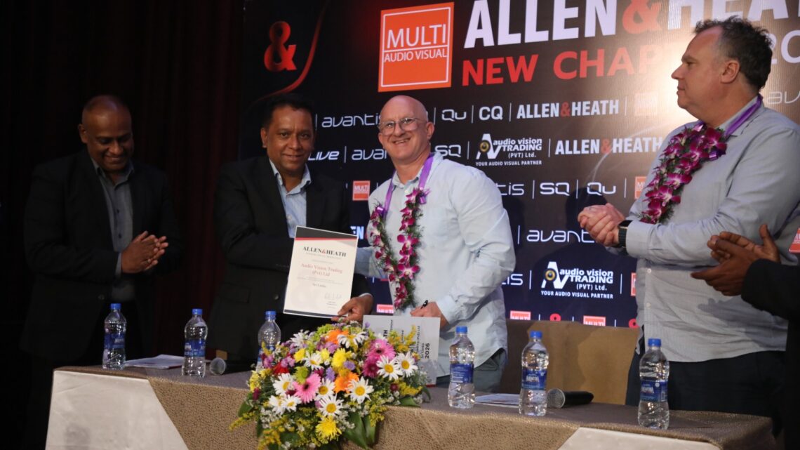 Allen & Heath டிஜிட்டல் ஓடியோ பயிற்சித் திட்டத்தை Multi Audio Visual வெற்றிகரமாக நிறைவு செய்துள்ளது