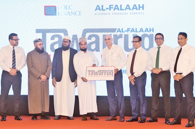 LOLC takes Islamic Finance to the world with Al-Falaah Tawarrug launch