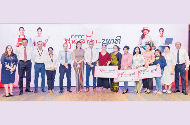 DFCC Bank launches ‘DFCC Pragathi’ to strengthen support for Lanka’s MSMEs