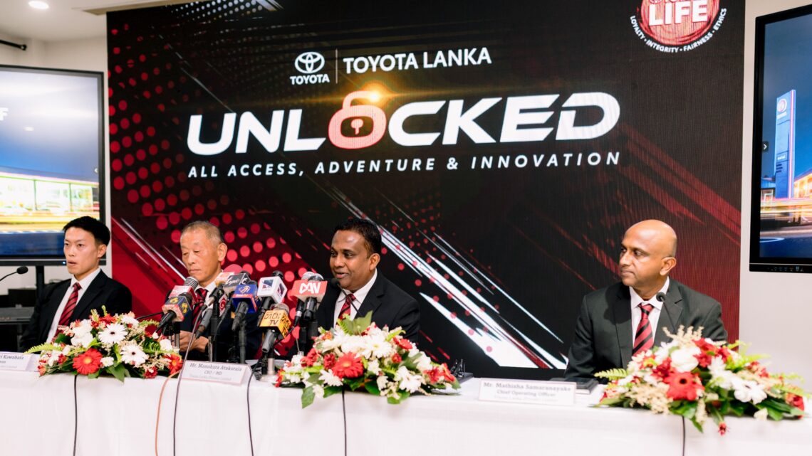 புதிய Toyota Hilux மற்றும் Toyota RAV4 2026 வாகனங்களை “Unlocked” நிகழ்வில் அறிமுகப்படுத்திய Toyota Lanka; இலங்கையின் வாகனத் துறையில் ஒரு புதிய அத்தியாயம்