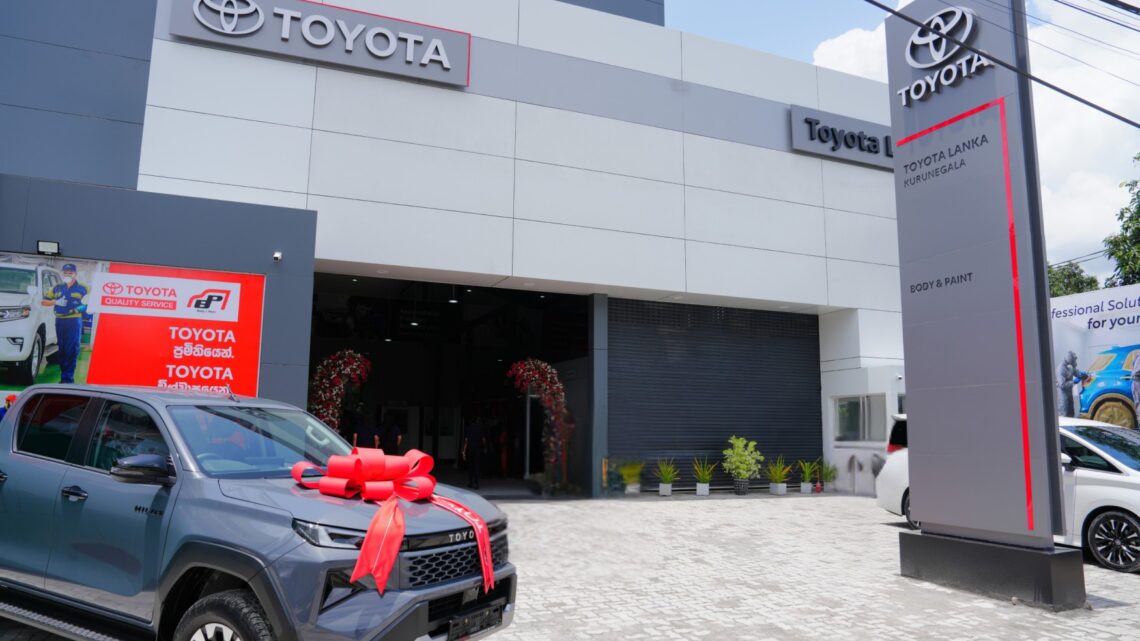 Toyota Lanka Strengthens Kurunegala Presence with New Body & Paint Center and General Service Facility Groundbreaking