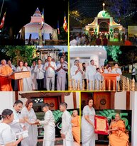 25ஆவது வருடமாக கதிர்காமம் கிரி விகாரை மற்றும் ருஹுணு மகா கதிர்காம தேவாலயத்தை ஒளியூட்டும் சுதேசி கொஹொம்ப; பிரதேச மாணவர்களின் கல்விக்கும் உதவி