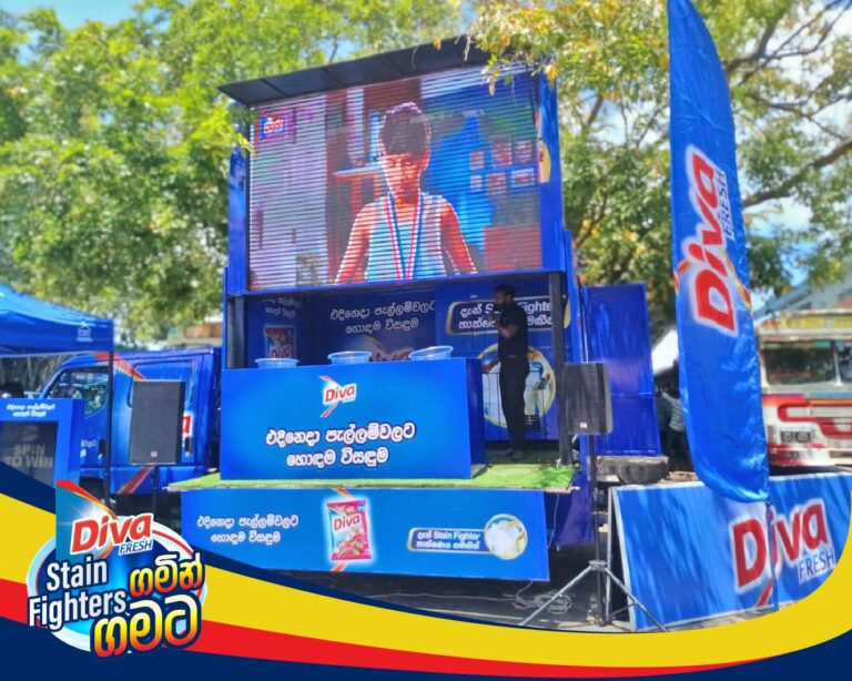 தீவா பிரெஷ்ஷின் புதிய ‘கறைகளுக்கு எதிராக போராடும்’ தொழில்நுட்பத்தை காட்சிப்படுத்தும் நகரத்திற்கு நகரம் பிரசாரம் ஆரம்பம்