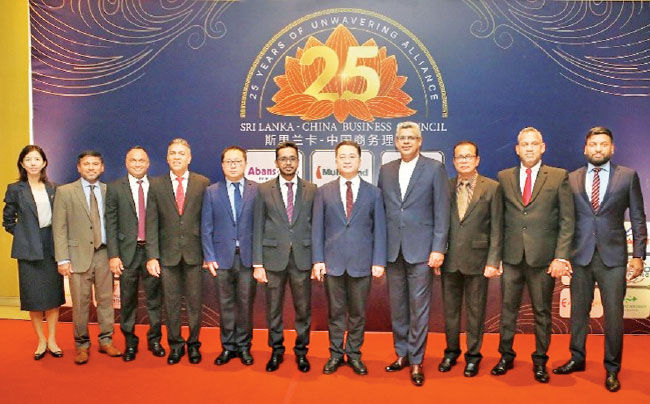 Sri Lanka–China Business Council celebrates 25th Anniversary