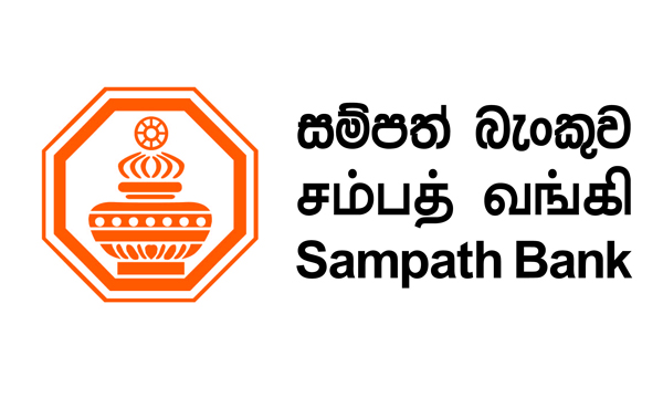 Sampath Bank’s Rs. 10 billion debenture issue oversubscribed